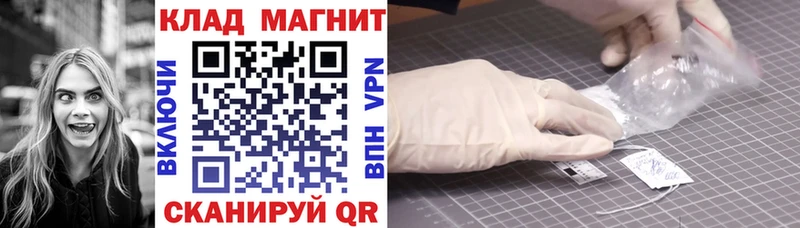 Цена Задонск Alpha-PVP  Бошки Шишки  Мефедрон  Галлюциногенные грибы  ГАШИШ  Амфетамин 