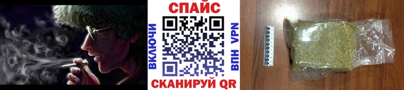 БУТИРАТ Butirat  хочу наркоту  omg ТОР  Задонск 