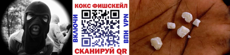 ОМГ ОМГ tor  Задонск  COCAIN Columbia 