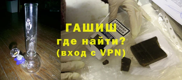 марки nbome Заволжье