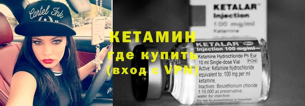 ALPHA-PVP Алексеевка