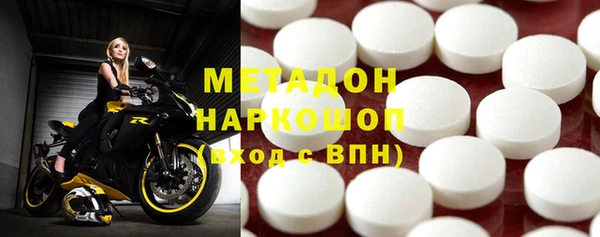 дурь Абинск