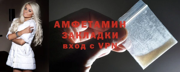 скорость Алзамай