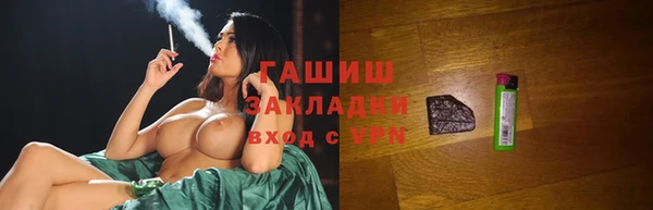 дурь Абинск