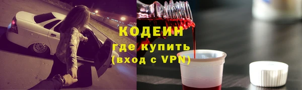 скорость Алзамай