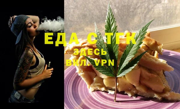 круглые Красноперекопск