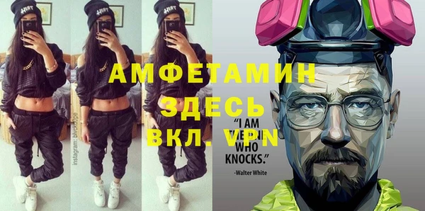 дурь Абинск