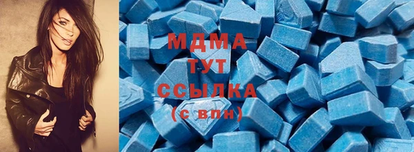 ALPHA-PVP Алексеевка