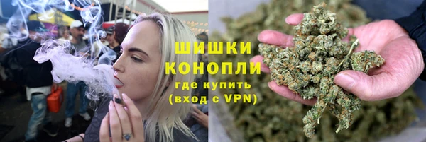 мефедрон VHQ Абдулино